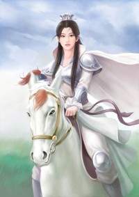 现代女尊：带上全家一起修仙